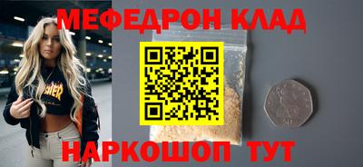 гашик Канаш