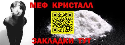 герыч Камышлов
