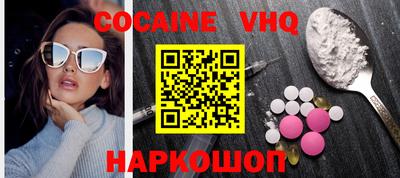 герыч Камышлов