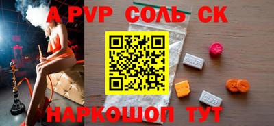 герыч Камышлов