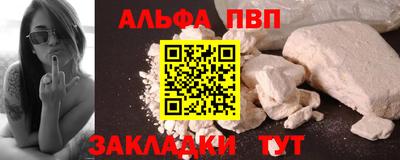 гашик Канаш