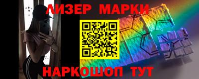 гашик Канаш