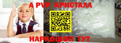 герыч Камышлов