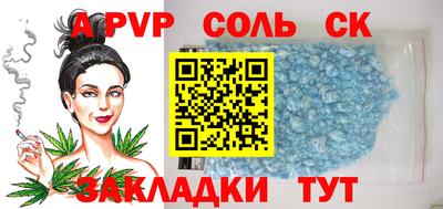 герыч Камышлов