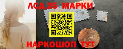 герыч Камышлов