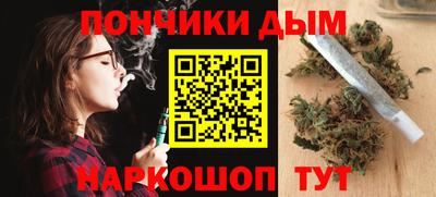 гашик Канаш