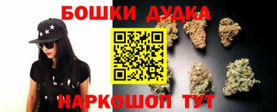 гашик Канаш