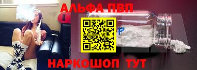 гашик Канаш