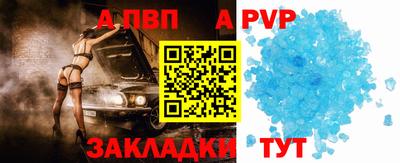 гашик Канаш
