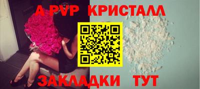 герыч Камышлов
