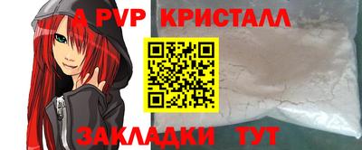 герыч Камышлов