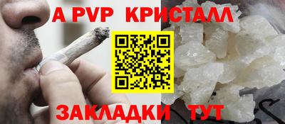герыч Камышлов