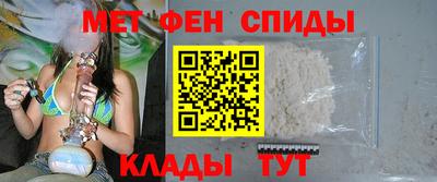 гашик Канаш