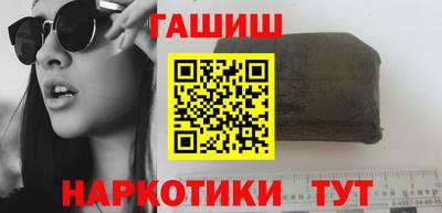 герыч Камышлов