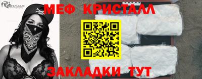 герыч Камышлов