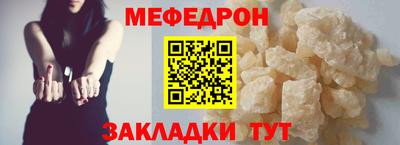 гашик Канаш
