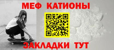 гашик Канаш