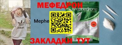 гашик Канаш