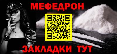 герыч Камышлов