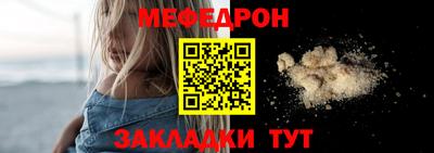 гашик Канаш