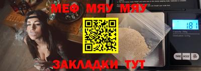герыч Камышлов